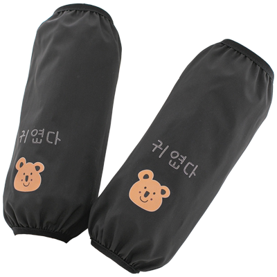 防水袖套韩文熊长款男女士