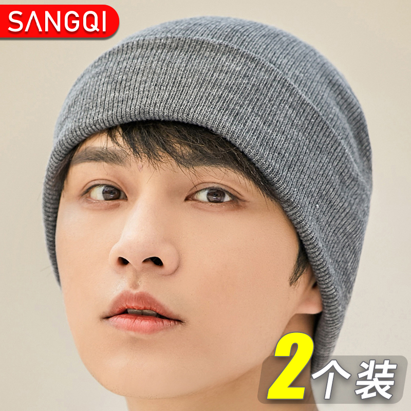 简约针织帽子男士秋冬季