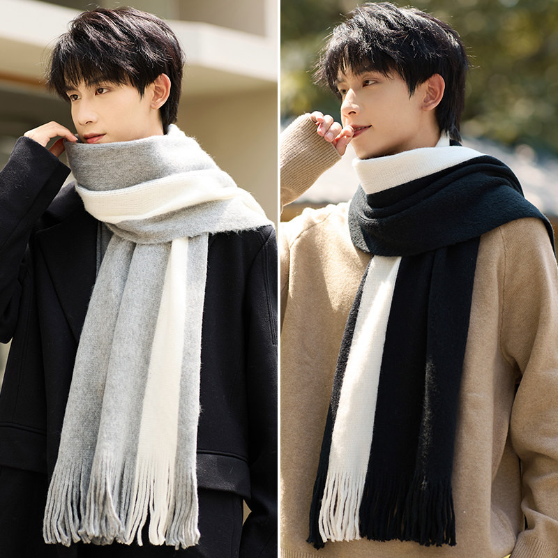 围巾男士冬季保暖针织围脖男生男款学生加大加厚长款潮流生日礼物