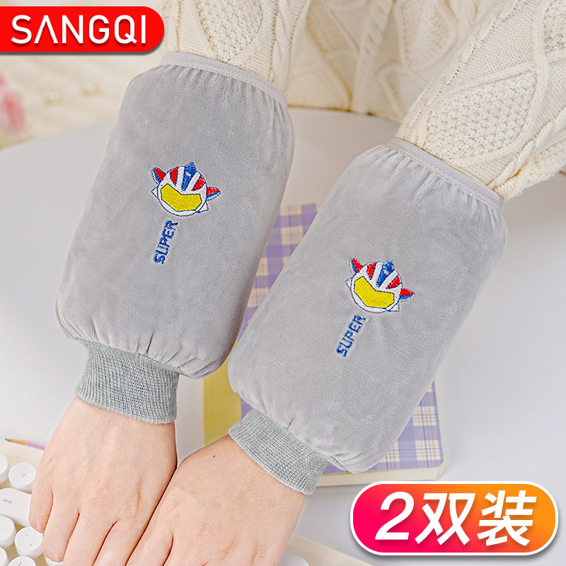 卡通小超人刺绣儿童绒布螺口袖套