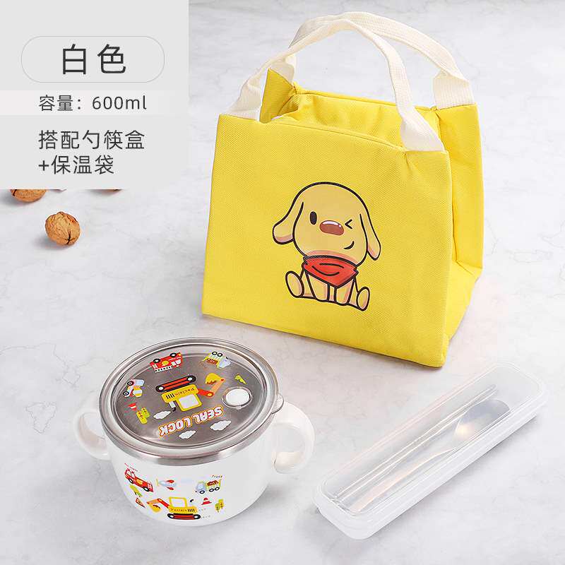 儿童餐具卡通科卡韩式防摔吃饭碗304不锈钢双耳学生密封防烫汤碗|msdalam kategori pinggan mangkuk, pinggan mangkuk, Bowl - dari Buy2taobao.com untuk memberikan perkhidmatan ejen Taobao profesional membeli