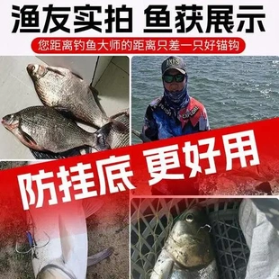 三爪钩防挂底圆三锚钩挂鱼钩划鱼钩矛钩尖锚钩有倒刺鱼钩带铅坠刷