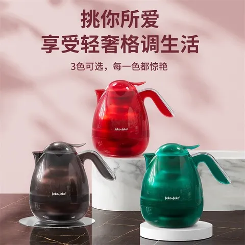 保温企鹅壶开水瓶胆保温壶家用红大容量JEKO&JEKO保暖瓶玻璃水壶