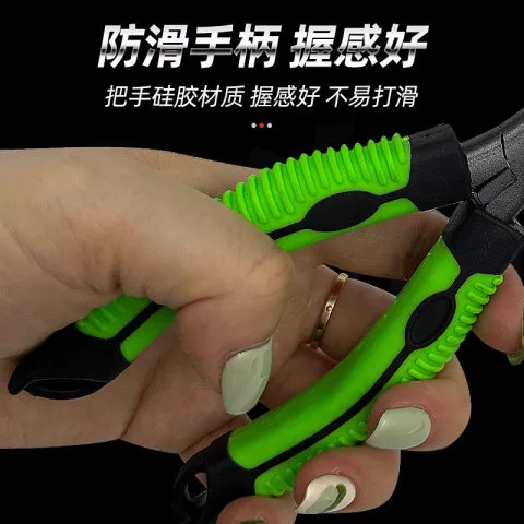 渔具压线钳套装压管钳钢丝线鱼线铜管固定器夹管套管双铜管钓鱼