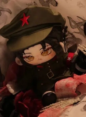 aph帅气黑塔利亚送棉花娃娃王耀属性礼物20cm战损动漫周边可爱