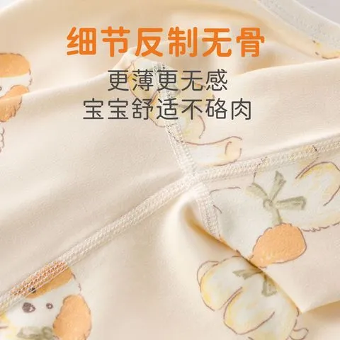 睡袍裙婴幼儿连体纯棉睡衣全棉婴儿儿童春秋季四季通用宝宝a类