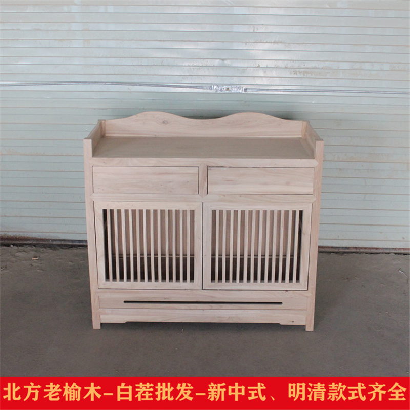 新中式风老榆木白胚储物柜