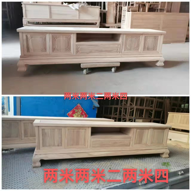 榆木电视柜全实木整装影视柜落地