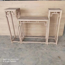 新中式实木条案白茬客厅供桌白胚条几置物架玄关桌台老榆木高架几