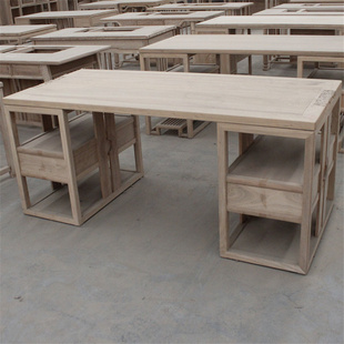 实木书桌简约办公桌白茬老榆木写字台书法桌新中式书画桌白胚白坯