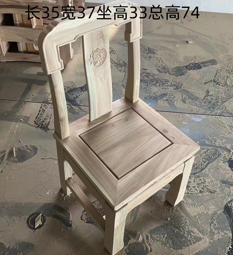 北方老榆木靠背椅白茬白胚坯家用原木实木小椅子儿童餐椅免漆家具