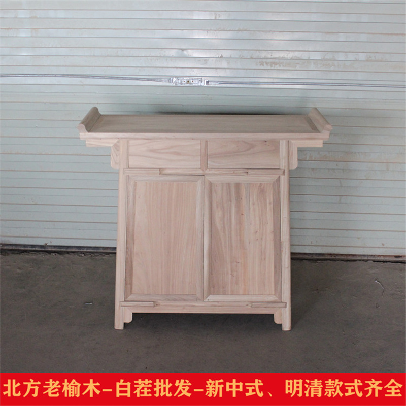 新中式风老榆木餐厅白坯储物柜