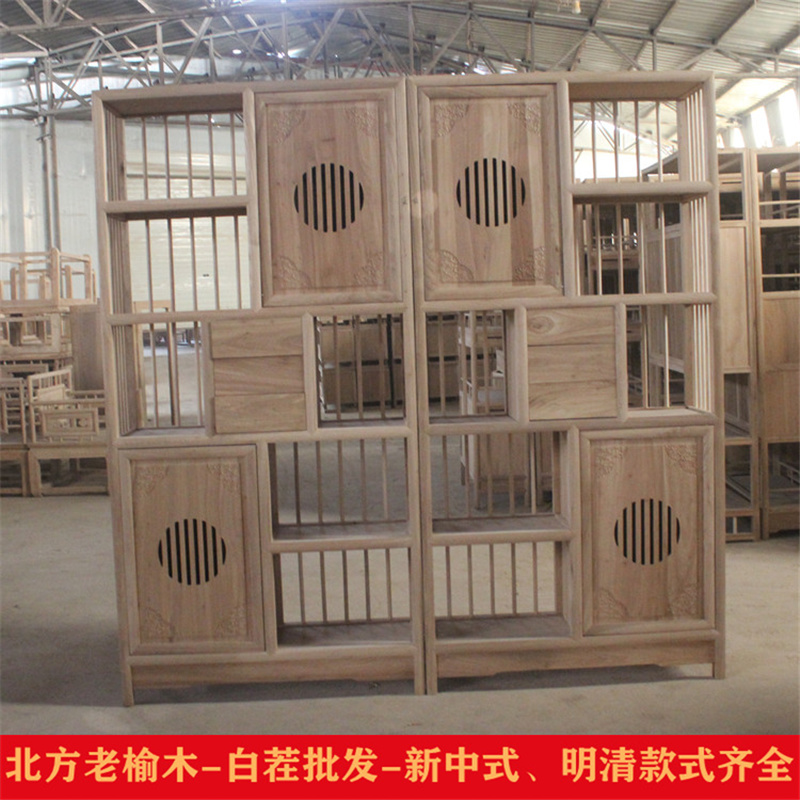 博古架实木置物架展示柜新中式