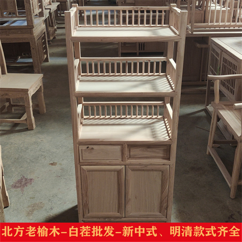 储物柜茶水柜小书架北榆木
