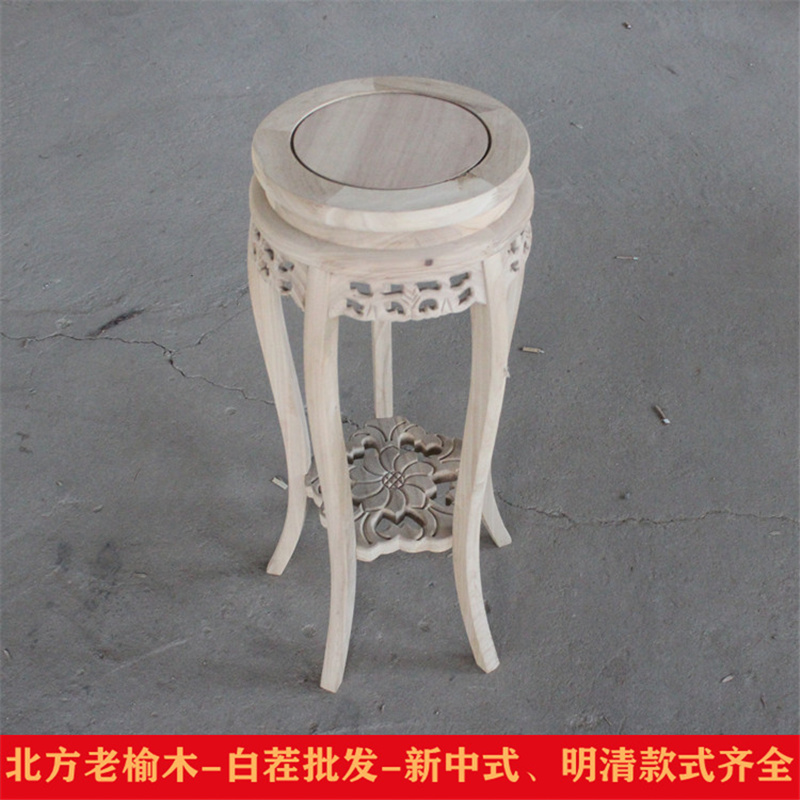 落地式中式白胚客厅吊篮实木花架