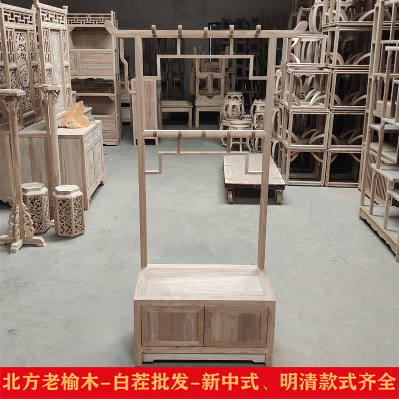 全实木落地挂衣架白茬衣帽架榆木