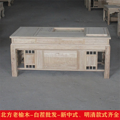 白茬办公室仿古老榆木功夫茶桌