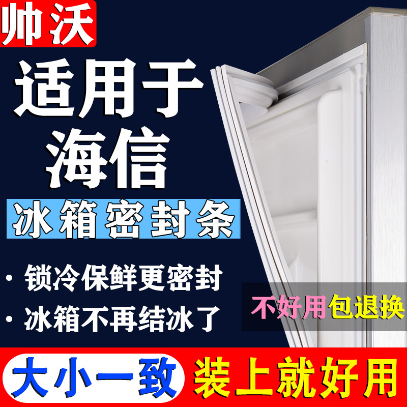 ���ú��ű����ܷ����Ž���ͨ����������ŷ���������ԭ�ߴ��ܷ�Ȧ 72.2Ԫ��4��(��18.05Ԫ/��)