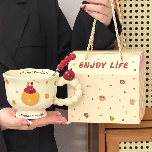 可爱桔子女孩陶瓷马克杯