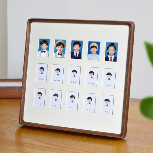 枫木人儿童校园成长记录相框