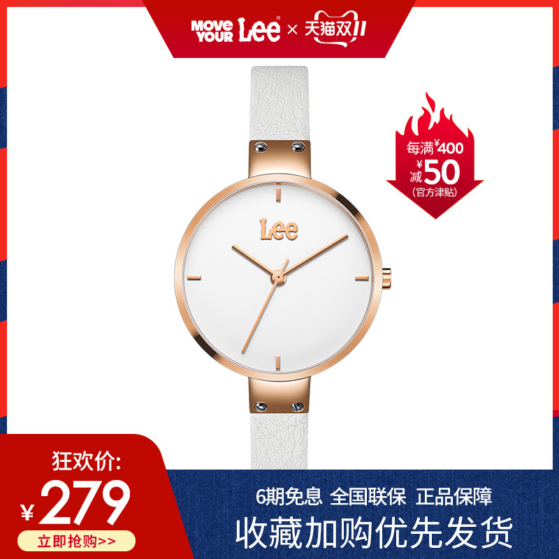 Lee Chaopai fashion Elegant watch Minimalist art outlets Special Offer Quartz watch F103dwin the Wristwatch , Watch Europe category - from Buy2taobao.com to provide professional Taobao agent buy service