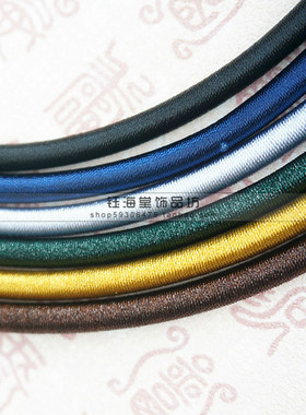 diy饰品配件5MM绕线软胶管手工编织中国结项链手链配件材料长48CM