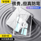 适用联想小新平板ProGT保护套磁吸可拆分11.1英寸2025款 小新pad12.1保护壳可旋转全包带笔槽亚克力防弯y三折