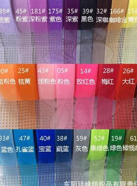 高品质蒂芙纱带45米长丝带墨绿彩带飘带蕾丝带绑带深蓝色舞蹈香槟