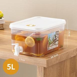 放水龙头开关阀 高品质家用加厚手提塑料桶带盖方形大号储水桶加装
