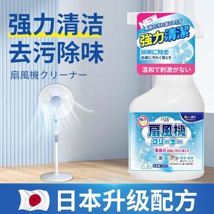 9寸大风力摇头风扇夹扇小型家用床上10寸插电大 高品质电风扇夹式