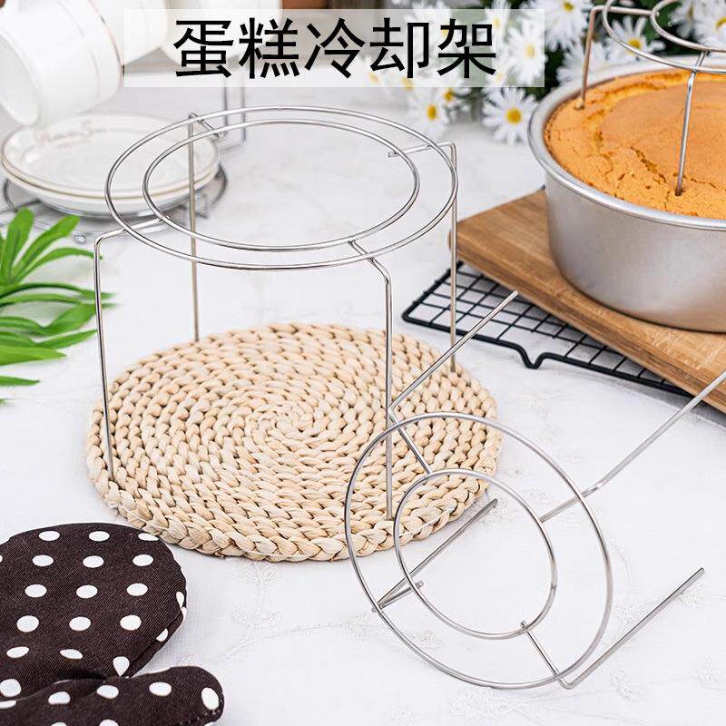 304不锈钢蒸架电饭煲内隔水蒸菜架子家用蒸笼屉架高压锅高脚蒸格