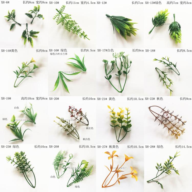 合金法器观世音菩萨饰品观音柳枝净瓶南海菩萨杨柳枝玉净瓶摆件.