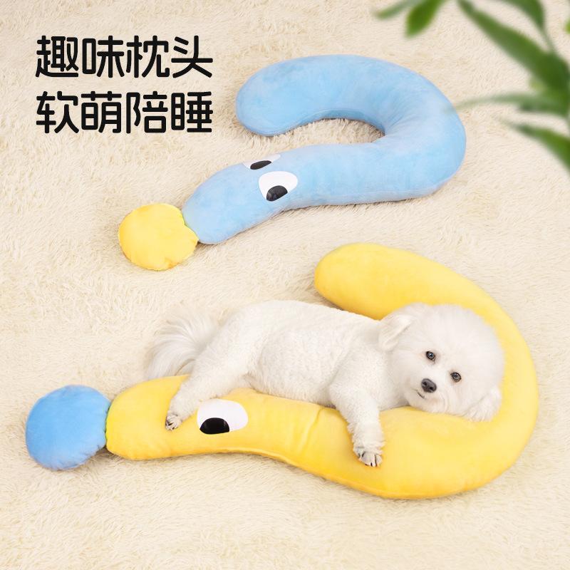猫咪专用小枕头宠物狗狗猫用u型枕头睡觉垫子猫毛毯保暖宠物用品.
