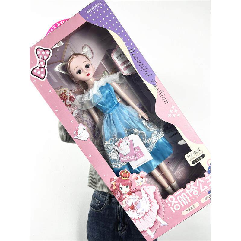 高品质60厘米大号巴比娃娃套装女孩公主儿童玩具生日礼物地摊机构