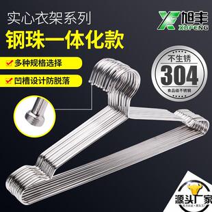 饰壁 高品质免打孔铁艺挂钩墙上衣帽粘钩浴室门后挂衣架北欧创意装