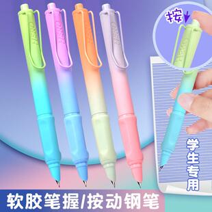 不可水洗墨水不可水洗的墨水钢笔用60ml瓶装高级碳素纯蓝黑色蓝黑