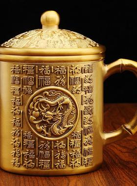 高品质黄铜福寿茶杯龙凤杯家用酒杯摆放摆件装饰礼品茶缸器具摆件