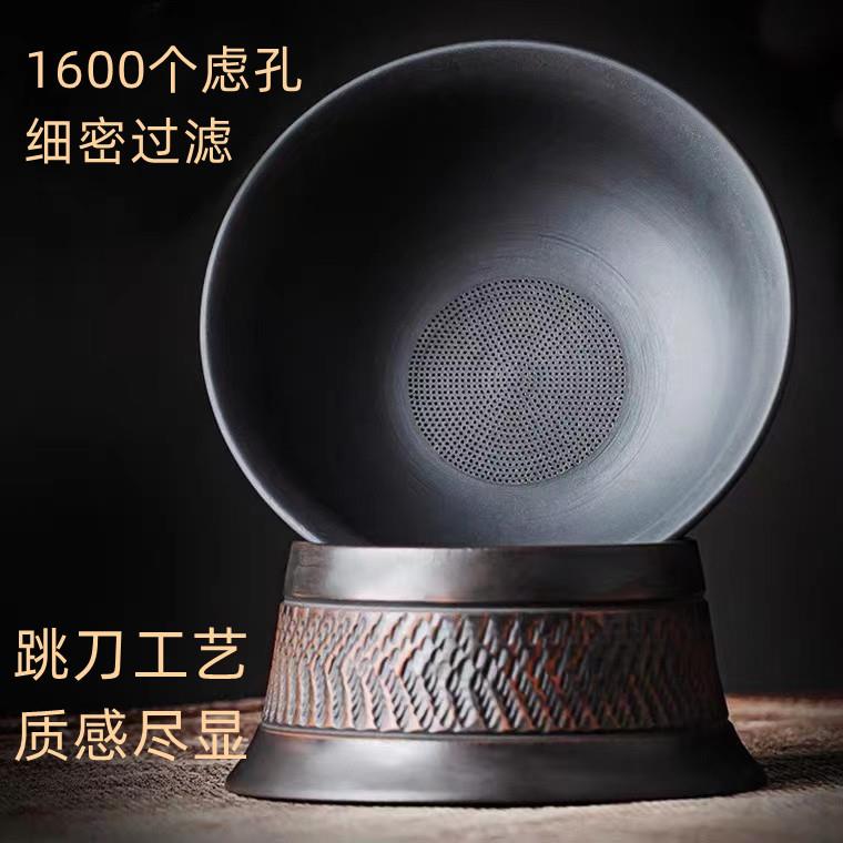 高品质跳刀紫陶茶漏器套装创意坭兴陶瓷茶叶过滤器泡茶器大漏斗茶
