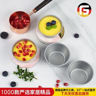 德式 马芬杯 布丁盘塔挞麦芬模具 蛋挞模 三能SN6025小戚风蛋糕模