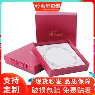 证婚人致辞卡主婚讲婚礼演讲致词硬壳新郎新娘父母致辞本发言稿字