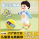 儿童玩具男孩悬挂式 6岁4 乒乓球训练器男童女童女孩宝宝生日礼物