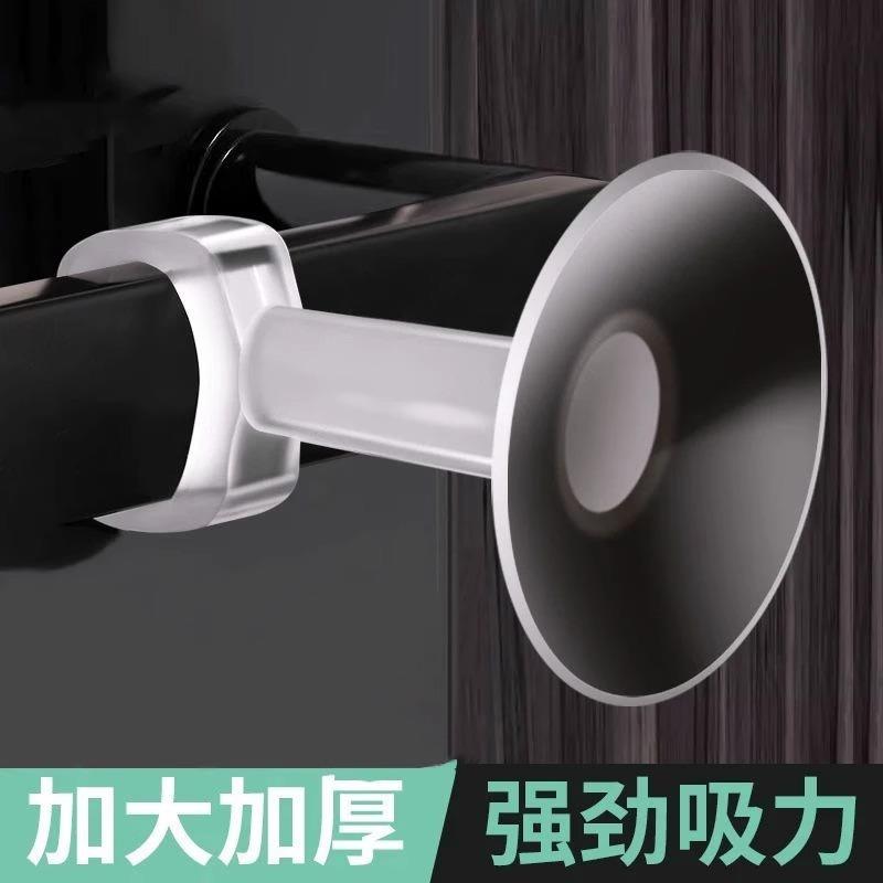 高品质门把手防撞垫门吸门后硅胶吸盘门锁防碰贴免打孔保护套缓冲