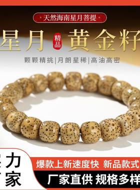 高品质加厚麂皮文玩手套盘玩手串保养抛光鹿皮收纳袋盘核桃金刚星