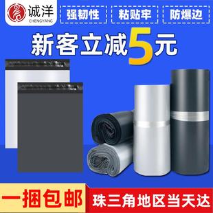 车用垃圾桶车上垃圾清洁一次性汽车 高品质小黄鸭车载垃圾袋粘贴式
