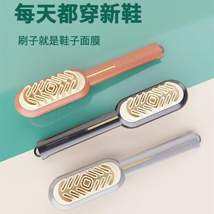 双面鞋刷翻毛皮鞋刷生胶刷橡皮擦清洁板刷软毛不伤鞋子刷子