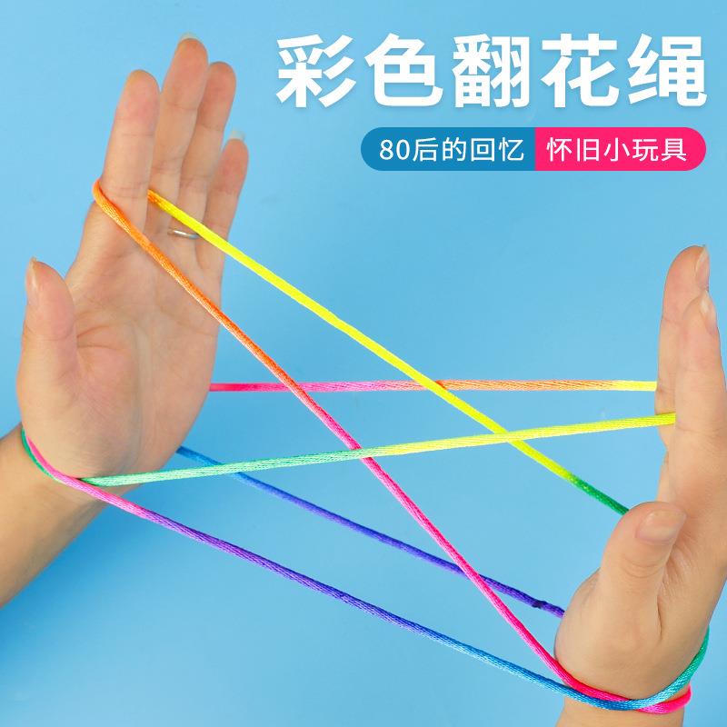 高品质编头发彩绳子儿童编发彩绳女辫子脏辫发绳辫发带七彩色脏脏