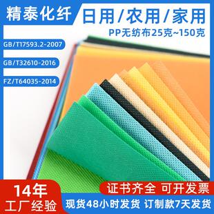 植物藏青色染布料染料染色剂粉色彩色黑色深蓝色水洗漂白染衣服