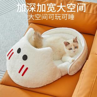 通用狗窝冬季 高品质猫窝冬天四季 睡觉床屋沙发网红凉席垫子猫咪宠