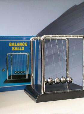 牛顿摆球永动机仪反重力平衡混沌不停碰撞球办公室桌面创意小摆件