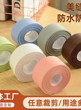 橙色棕色灰色加厚2倍热缩管电线电缆保护套修复防水绝缘电工套管